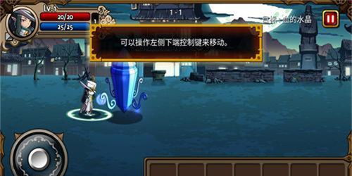 体验刀空网页游戏:沉浸式战斗与策略的完美结合,开启你的冒险之旅! 体验刀空网页游戏:沉浸式战斗与策略的完美结合,开启你的冒险之旅!