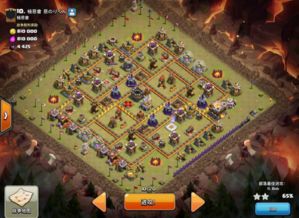 (部落崛起最强阵容)部落崛起策略赚钱游戏:掌握领袖本色,打造强大帝国! (部落崛起最强阵容)部落崛起策略赚钱游戏:掌握领袖本色,打造强大帝国!