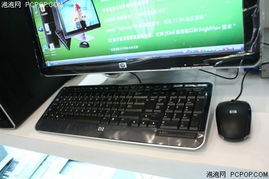 惠普台式电脑价格变化趋势及最新报价,让你轻松选购最适合的台式电脑! 惠普台式电脑价格变化趋势及最新报价,让你轻松选购最适合的台式电脑!