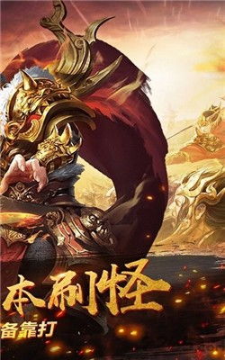 战国布武中崛起的五毒兽人:揭示异族强者的传奇故事与崇高使命 战国布武中崛起的五毒兽人:揭示异族强者的传奇故事与崇高使命