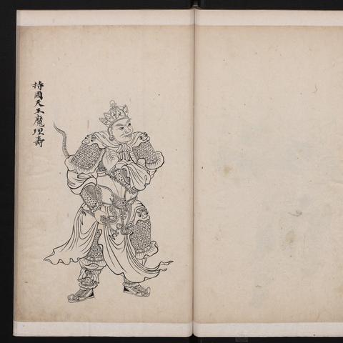 (封神来了手游官网)封神让我来手游:穿越神话世界,体验英雄成长的奇幻旅程 (封神来了手游官网)封神让我来手游:穿越神话世界,体验英雄成长的奇幻旅程