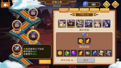 (神域召唤 wiki)神域召唤wiki:探索神奇领域,了解召唤技巧与角色设定 (神域召唤 wiki)神域召唤wiki:探索神奇领域,了解召唤技巧与角色设定