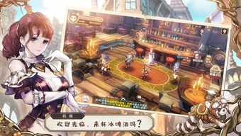 (将神门下载)为什么《将神门》这款游戏突然停止运营?停服背后的原因揭秘