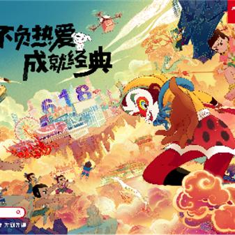 (黑猫警长的动画片儿童动画片)免费在线观看经典儿童动画片:黑猫警长的冒险故事 (黑猫警长的动画片儿童动画片)免费在线观看经典儿童动画片:黑猫警长的冒险故事