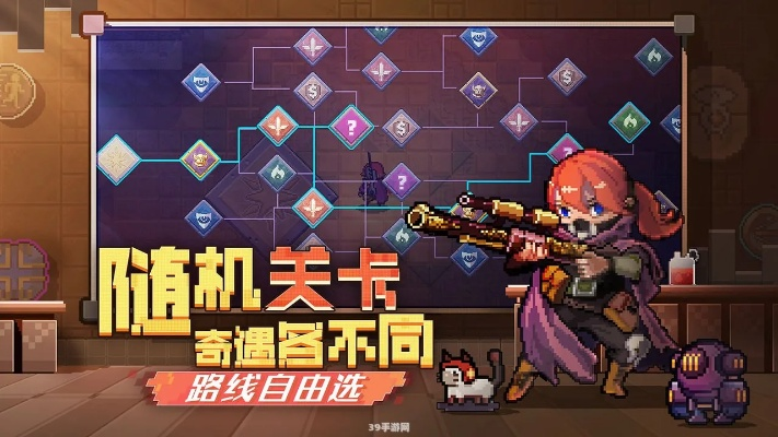 (无尽系列游戏)探索无尽乐趣,GM菜单游戏大全精彩推荐 (无尽系列游戏)探索无尽乐趣,GM菜单游戏大全精彩推荐