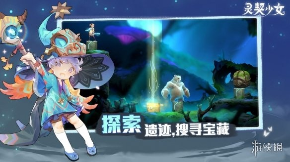 幻灵大冒险倒闭:一个曾经璀璨的梦幻世界现已陷入深渊,无人能拯救? 幻灵大冒险倒闭:一个曾经璀璨的梦幻世界现已陷入深渊,无人能拯救?