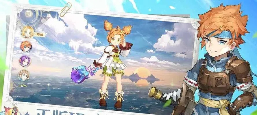 探究魔力宝贝旅人中法师弱势的现象：对角色职业设定设计的启示与反思