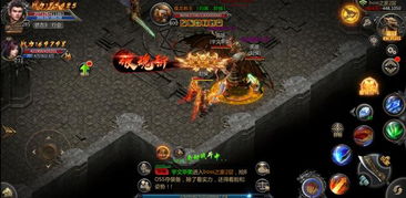 贪玩游戏征途最新版本更新内容揭秘：全新地图与职业系统全面升级体验，带你探索游戏新奥秘