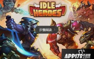 详细解析：放置奇兵游戏中如何通过完成相关任务解锁虚空战役玩法的具体步骤与技巧