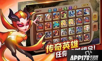 详细解析：放置奇兵游戏中如何通过完成相关任务解锁虚空战役玩法的具体步骤与技巧