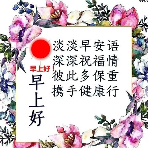 友情岁月粤语版歌词：用音乐留住珍贵的时光，唱响难忘的友谊岁月。