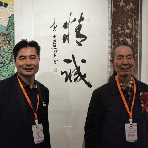 (守文明初心,践文明使命)文明守护战线：筑牢社会诚信防线，共谱和谐文明新篇章