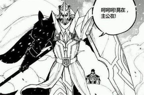 曹焱兵拥有十二个强大的守护灵，他们将会如何改变战斗的格局？