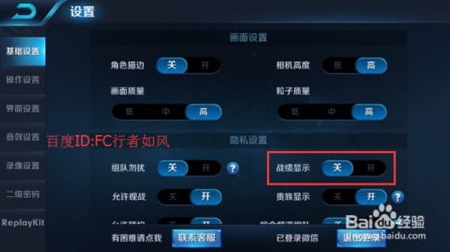 (王者荣耀战绩查询在线网站)在线查询王者荣耀战绩：快速了解全球排名和英雄表现