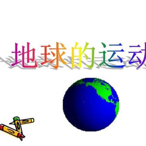 探索未知：无限引力的意义是什么？探寻宇宙中的无尽吸引力力量