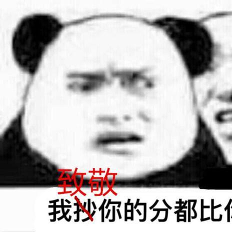 (自走棋和战三国)三战自走棋下载：精彩刺激的战斗等你来挑战！