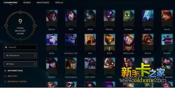 (灵历十八年人物怎么获得)探讨灵历十八年天赋如何开发与发挥潜力