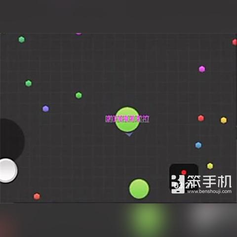 (球球大作战颜色名字代码怎么使用)如何在球球大作战中使用颜色代码来变换名字颜色