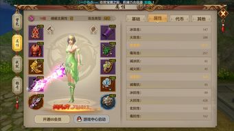 (天龙手游私sf网站都有哪些)经验分享：天龙手游私sf网站qq群，尽在这里！