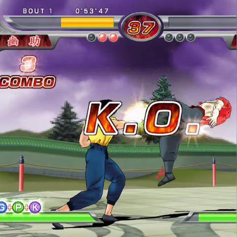 (幽游白书武术会百度贴吧)幽游白书武术会停运，影响粉丝热情，引发粉丝团体抗议活动