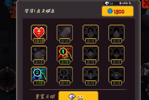 (透视元素穿搭)透视元素地牢下架背后原因：版权纠纷还是违规操作的大揭秘