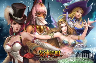 202"守护者联盟2何时上映？新一轮英雄集结，粉丝翘首期盼大片登场