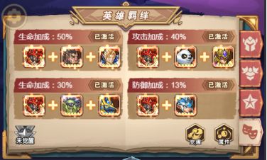 (探秘命运使者凹凸世界在线观看的秘密之旅)探秘命运使者凹凸世界在线观看的秘密之旅