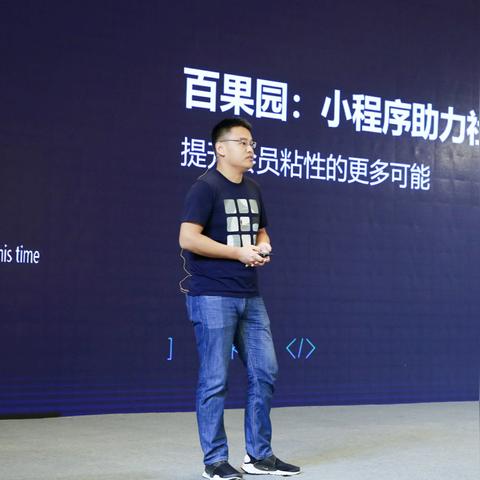 (微信拼团买东西被套路)微信拼团，不实名购买靠谱吗？