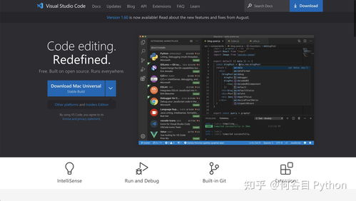 对于初学者的全面指南：电脑技术入门自学教材的选择与使用方法