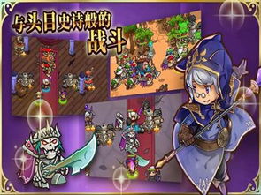 无法进行游戏的困扰：详细分析及解决方案针对'塔防大赢家'玩家无法正常游戏的问题