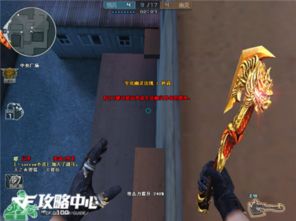 彩虽六号Montage：带你领略游戏世界的极致炫技操作技巧