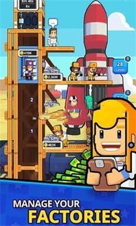 海绵宝宝比奇堡MOD内置菜单：探索海绵宝宝的奇幻世界，尽享游戏乐趣