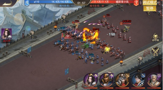 (三国我是主公怎么玩)三国我是主公阵容搭配攻略：打造最强阵容，称霸战场