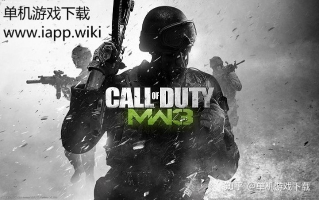 (使命召唤8 百度云)使命召唤8百度云资源分享：免费下载游戏、最新攻略及解锁技巧