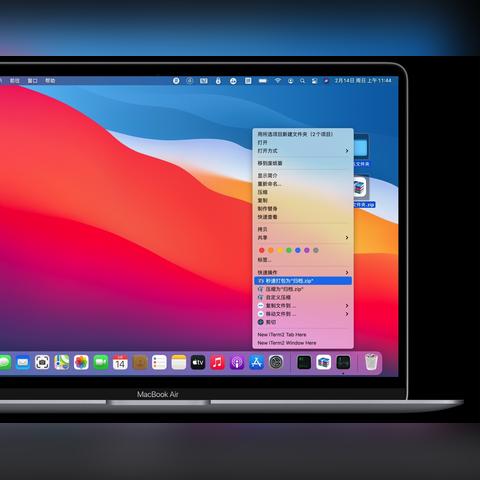 (怎样压缩电脑图片大小)如何压缩电脑上的图片大小以节省空间？快速简易的方法分享