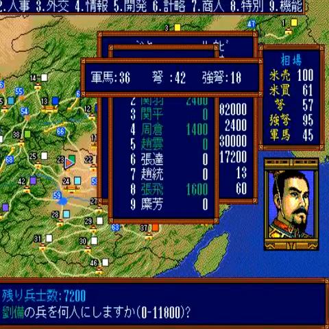 (单机电脑游戏排行榜2020前十名)深度剖析：经典电脑单机游戏排行榜前十名的独特魅力与影响力