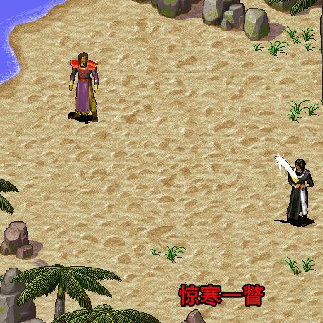 (单机电脑游戏排行榜2020前十名)深度剖析：经典电脑单机游戏排行榜前十名的独特魅力与影响力