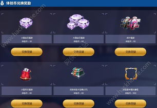 荣耀弓箭手内置修改器详细解析：提升游戏体验的绝佳利器与使用指南