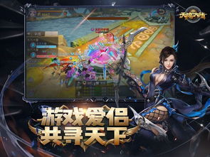 (梦幻大陆选哪个英雄比较好)探寻梦幻大陆职业推荐，选择最适合你的职业道路