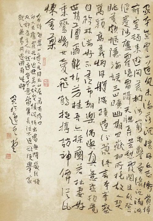 (山有扶苏解释)山有扶苏全诗讲解：解读中国古代名篇《山居秋暝》的深刻内涵