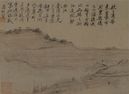 (山有扶苏解释)山有扶苏全诗讲解：解读中国古代名篇《山居秋暝》的深刻内涵