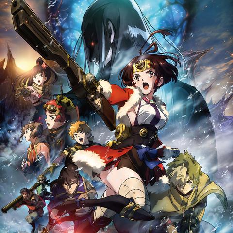 (蒸汽时代探索)探寻蒸汽传说时之旅攻略：穿越古老神秘，谱写奇幻冒险之旅