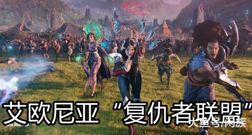 永葆热血情怀：传承利萨斯英雄继承的责任与荣耀，探寻古老族群背后的神秘密码