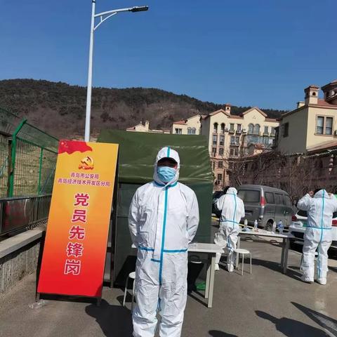 守护人电视剧在线观看：全网独家资源分享，高清无广告免费观看