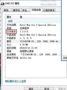 (修改器之歌什么意思)修改器之歌funkystars：独特节奏让你沉醉其中