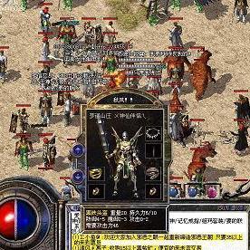 (热血篮球🏀)完整展示热血篮球装备一览