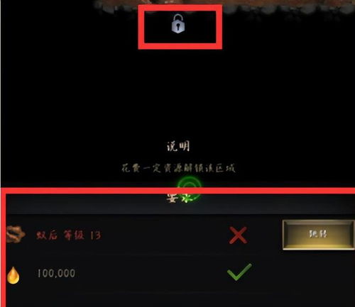 (小小蚁国蚁后升级)小小蚁国：探索蚂蚁强度表的秘密与它们在自然界中的生存策略