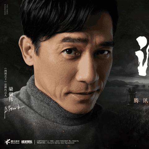 (鸿 图之下)探秘鸿图之下核心表：游戏机制与策略解析，助你迅速成为高手