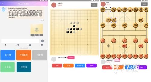 随时随地享受竞技乐趣！探秘全民五子棋电视版的魅力与玩法新体验