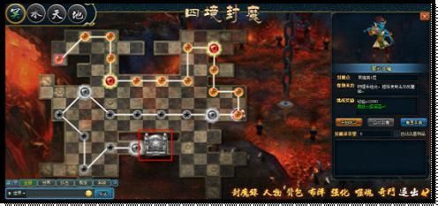 (魔斗战境为什么不能玩)魔斗战境为什么停服了？究竟是什么原因导致了游戏的终止？